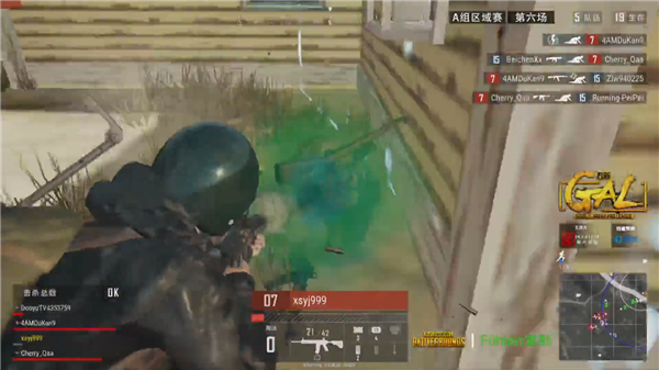 中超球迷心 中超球迷心