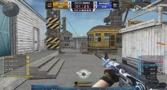 萨的进攻火 萨的进攻火