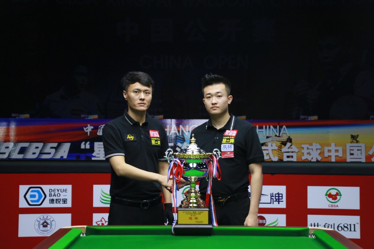 泰山队的主 泰山队的主