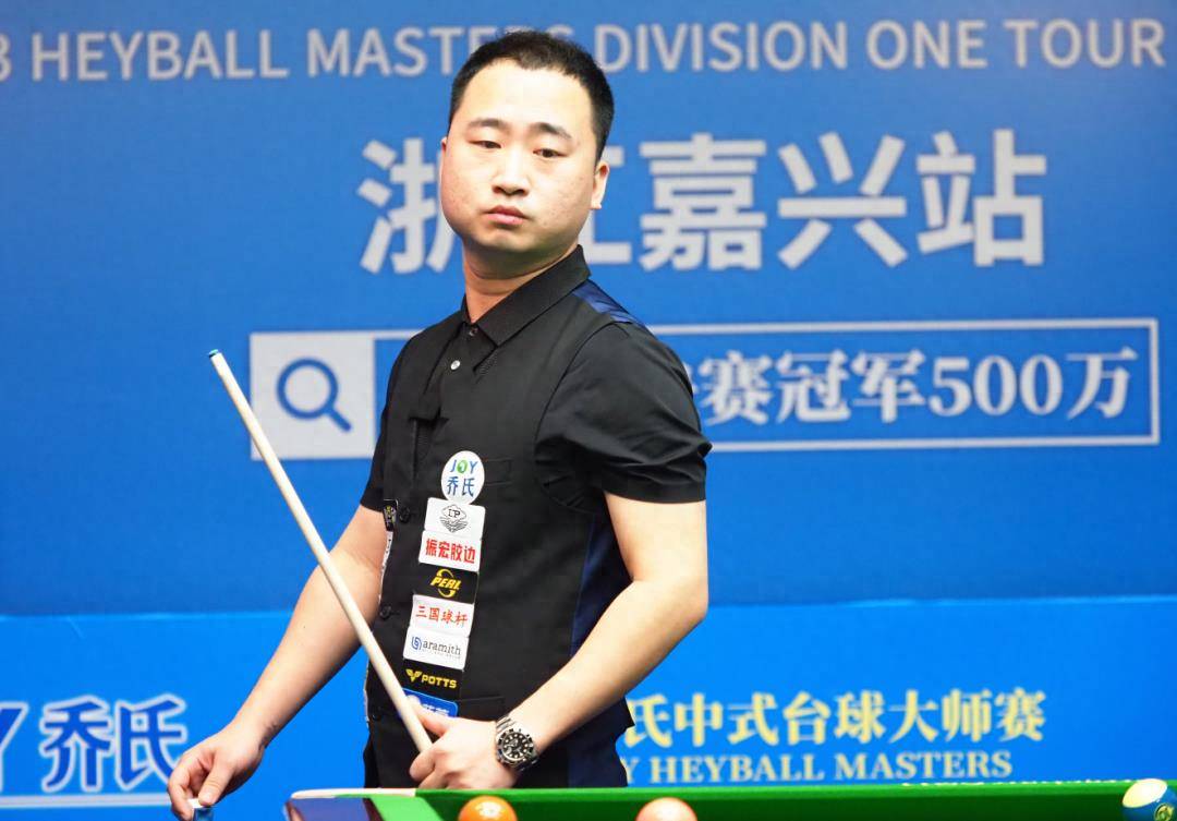 平了道路 平了道路