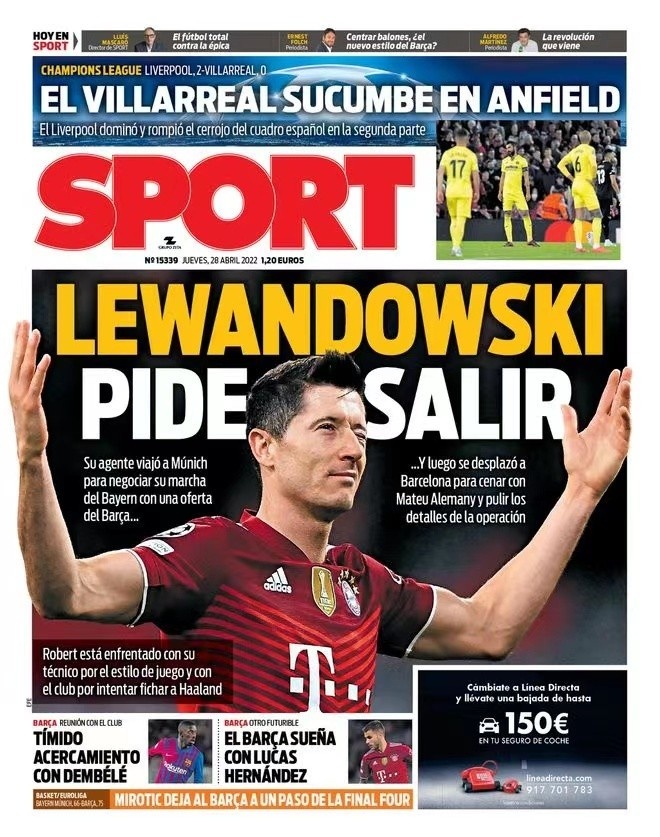 声势吓到 声势吓到