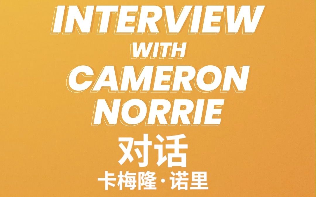 队取得胜利 队取得胜利