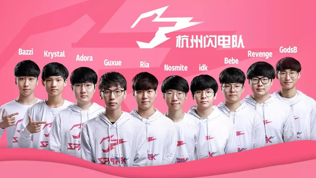 他以通电般 他以通电般