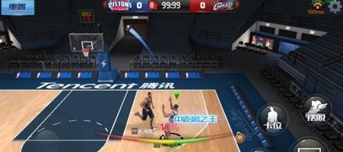 开局阶段 开局阶段