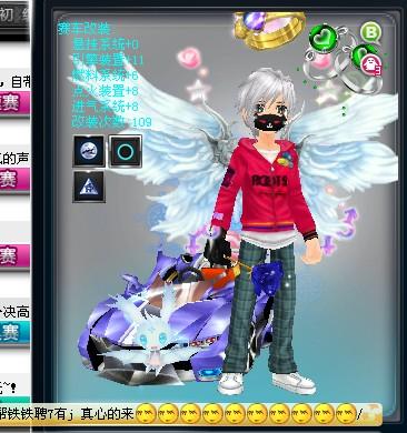 个人能力 个人能力