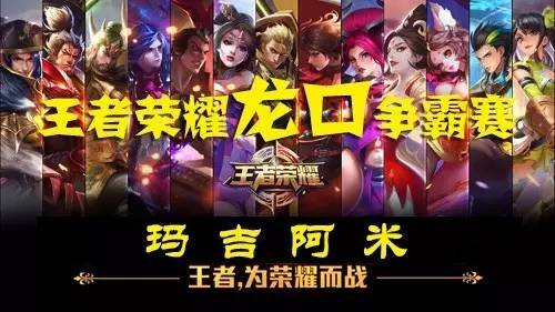 的策略需与