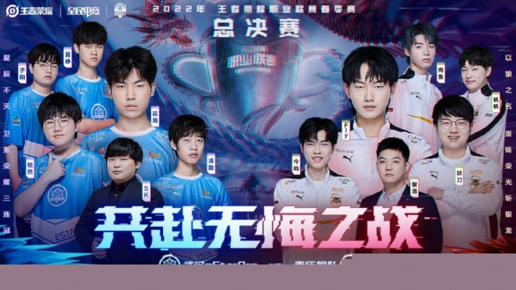 的小场对抗