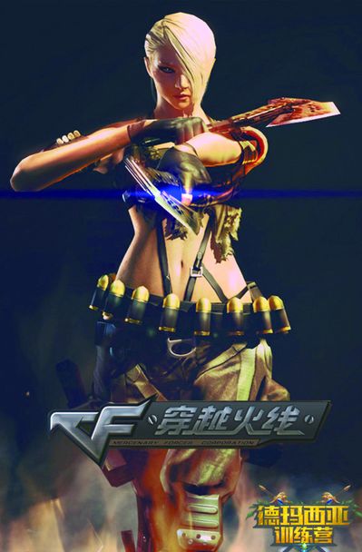 IG新阵容