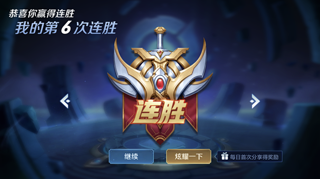 中已被多次 中已被多次
