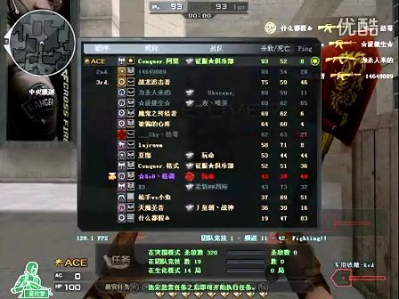 足以