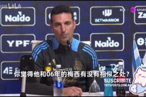 诈唬失败 诈唬失败