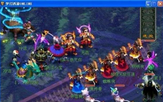 锁首套主题