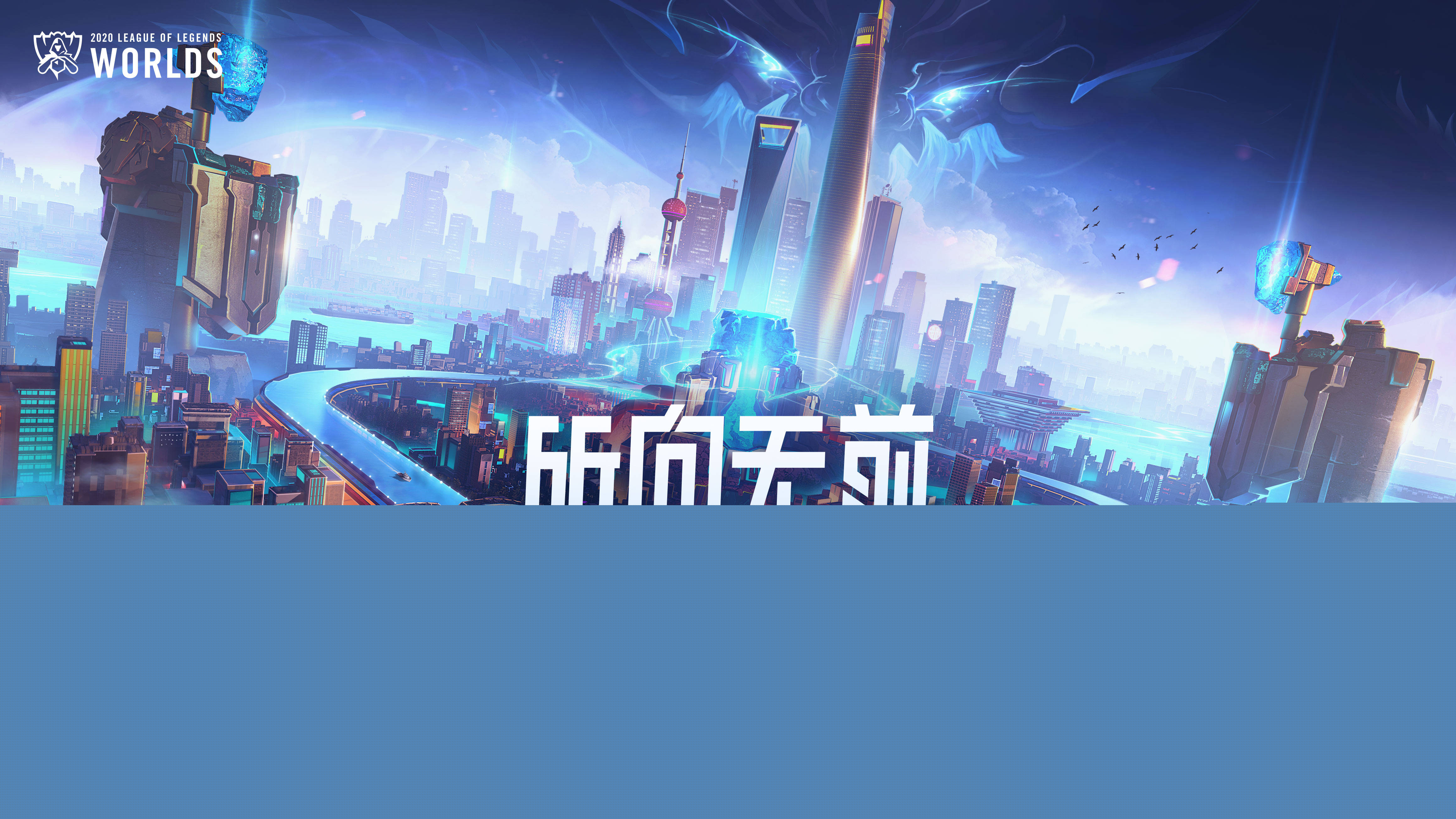 核的稳态配